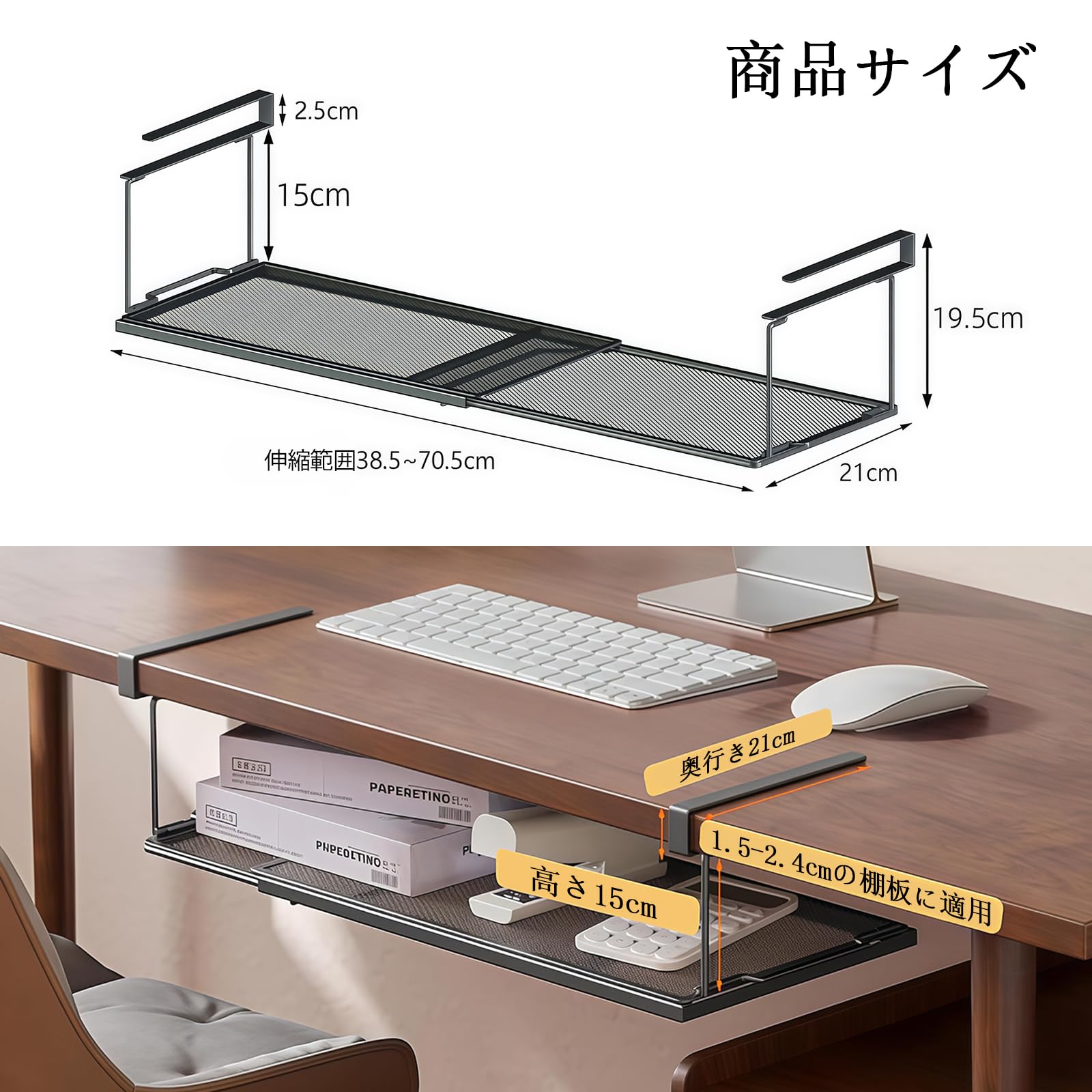 Amazon.co.jp: Hanging Rack, Hanging Storage, Hanging Shelf
